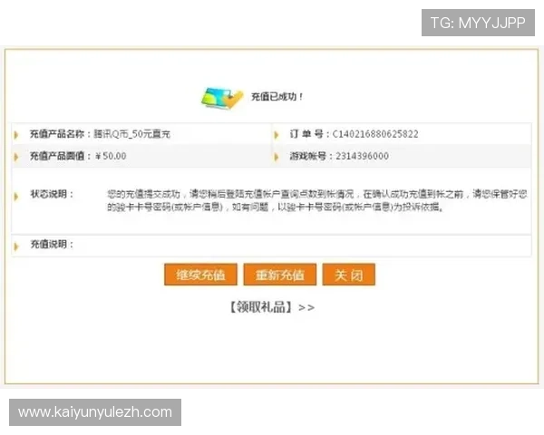 爱游戏体育官网222753 com：优质的客服支持与用户反馈渠道介绍