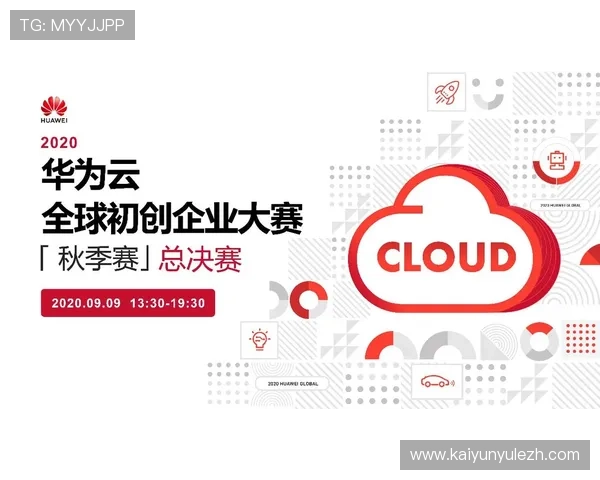 开云app官网下载地址官方最新版本，提供完整安装教程与常见问题解决方案